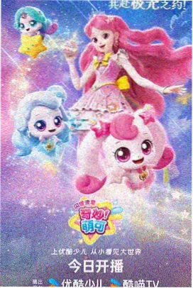 海贼王